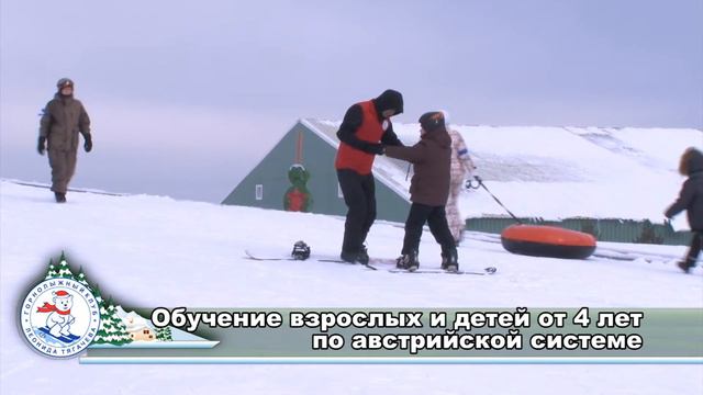Тягачёв смотреть онлайн