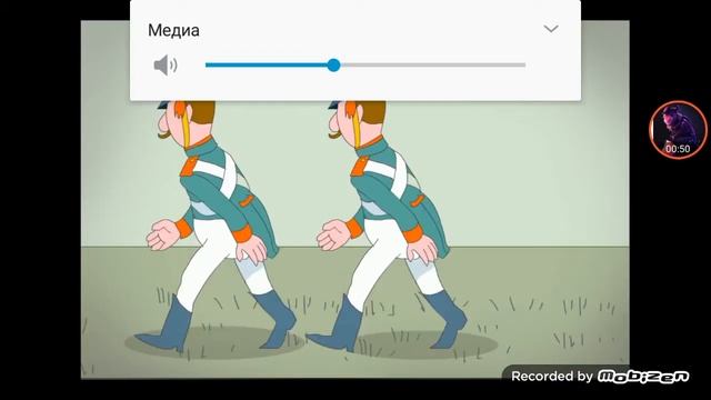 БОРОДИНО смотреть онлайн