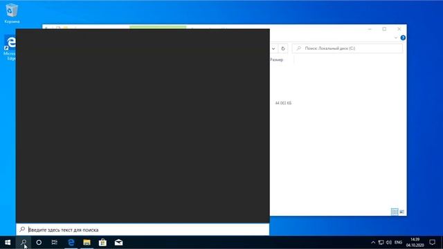 1 puppet agent установка на windows смотреть онлайн