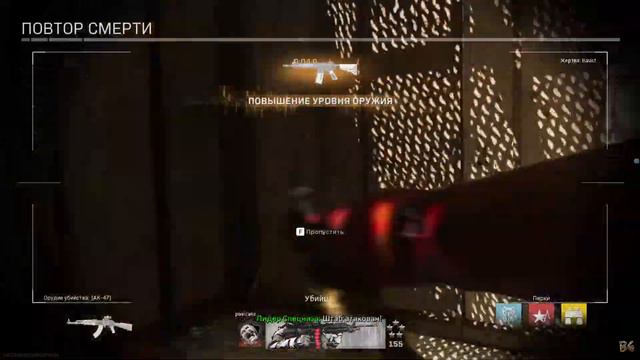 Сетевой режим. Новая карта Shoot House.Call of Duty: Modern Warfare смотреть онлайн