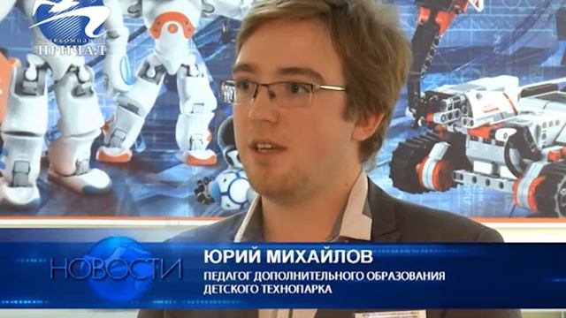 08 11 17 детский технопарк смотреть онлайн