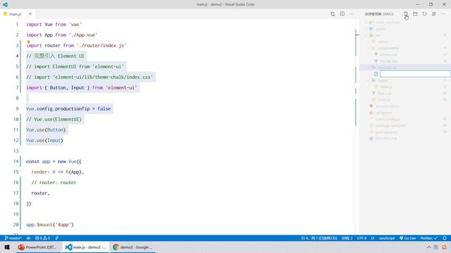 【黑马程序员】前端Vue2+Vue3全套教程-Vue3-Day9-11-组件库-把element-ui组件的导入和注册封装为独立的模块 смотреть онлайн