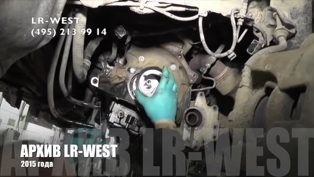 Часть - 8. Течи масла и их устранение. Дизельный двигатель 2 2 TD на Фрилендер 2. смотреть онлайн
