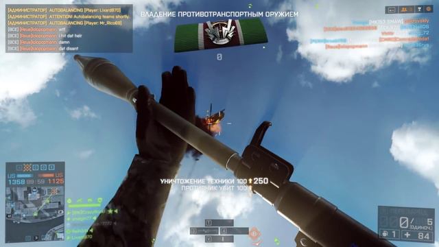 Solence - Pump More Life. [Battlefield 4]. смотреть онлайн