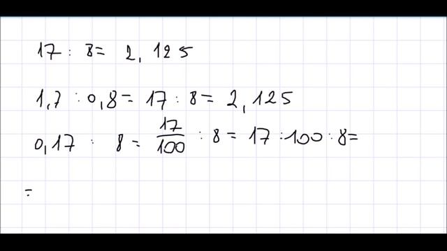 Математика 6 класс Дорофеев, Шарыгин УПР 340 смотреть онлайн