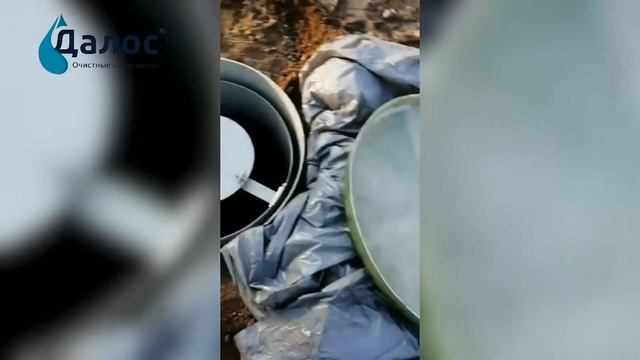 Монтаж станций биологической очистки Далос 3 низкий корпус смотреть онлайн