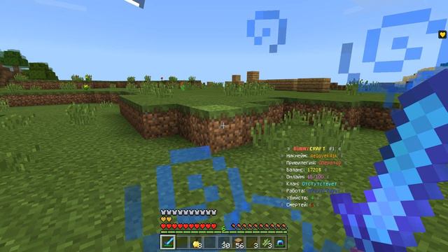 САМЫЙ ЛУЧШИЙ ГРИФ В МИРЕ | ВЫБИЛ ТОПОВУЮ АЛМАЗКУ | САМЫЙ ЛУЧШИЙ СЕРВЕР ДЛЯ ГРИФЕРСТВА 1.1-1.13 смотреть онлайн