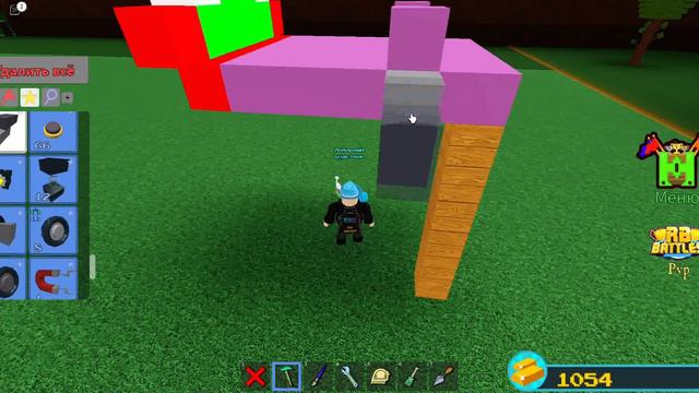 КАК СДЕЛАТЬ ПРИКОЛЬНУЮ ЛЯГУШКУ В BUILD A BOAT ИЗ 71 БЛОКА!? смотреть онлайн