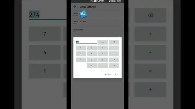 how to change floor height #floorplan #shorts #floorplancreator смотреть онлайн