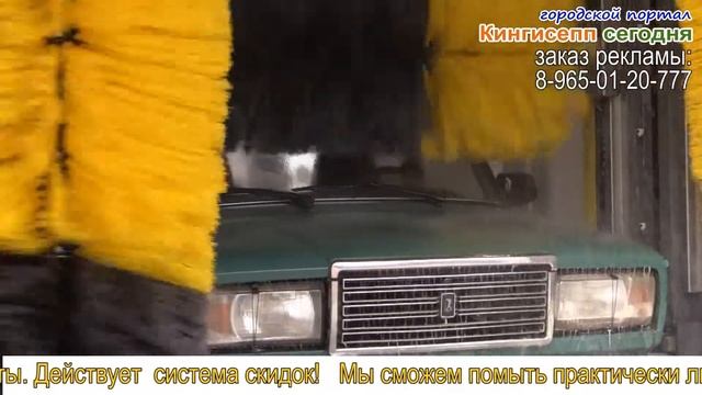 Автоматическая мойка Пит-Стоп смотреть онлайн