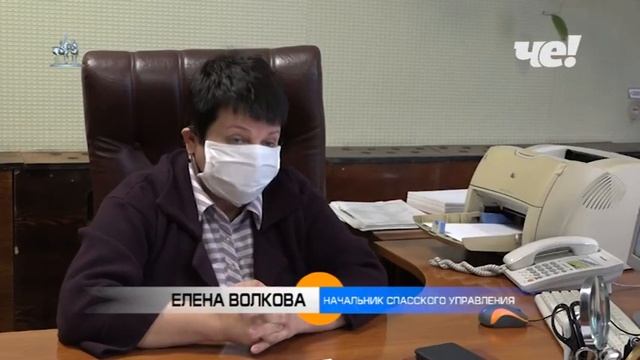 Как Новомосковск готовится к пляжному сезону смотреть онлайн