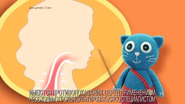 СМОТРИМ КОТА СИНЕКОД + ремикс "Синекод,!" реклама (2017-2019) - Ноябрь смотреть онлайн