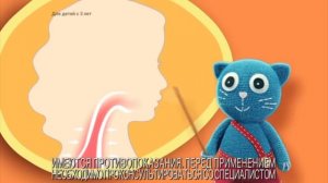 СМОТРИМ КОТА СИНЕКОД + ремикс "Синекод,!" реклама (2017-2019) - Ноябрь