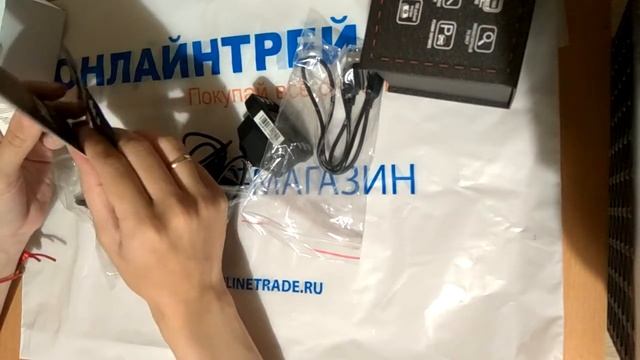 ОНЛАЙН ТРЕЙД.РУ — Видеорегистратор Artway AV-338 смотреть онлайн