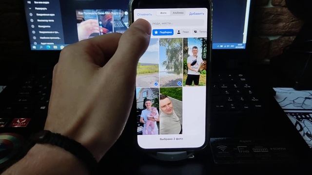 Как на iPhone включить смену обоев тапом по Экрану в IOS 16? смотреть онлайн