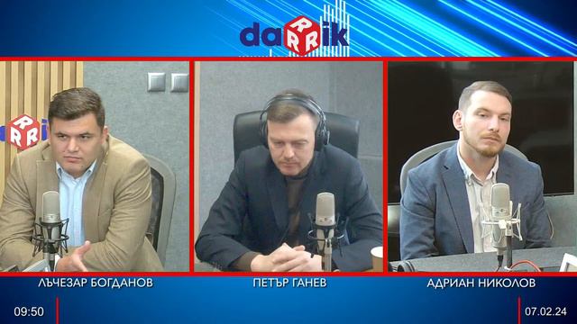 ДОБАВЕНА СТОЙНОСТ смотреть онлайн