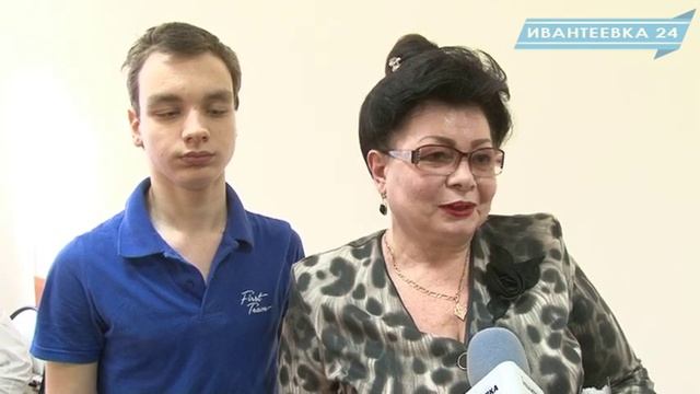 Главный детский невролог области провел прием в ивантеевской поликлинике смотреть онлайн