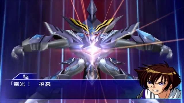 Super Robot Taisen Neo Playthrough - Stage 4 смотреть онлайн
