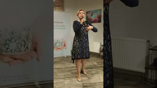 Женский клуб.11.01.2019 г Ценность женщины или кто мы есть. Ч.2 смотреть онлайн