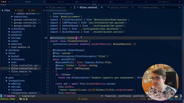 Обзор Nestjs - лучший framework на Node.js и TypeScript смотреть онлайн