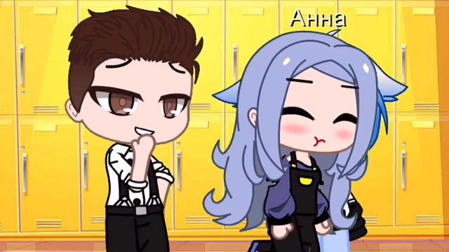 Меме 😋-никому тебя не отдам!-😋 (Оригинал?) смотреть онлайн