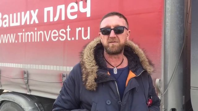 "АльфаСкан" - официальный дилер SCANIA в Набережных Челнах смотреть онлайн