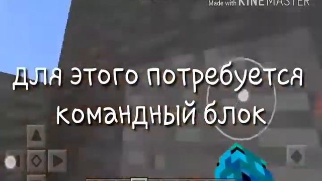 Как делать прозрачный блок смотреть онлайн