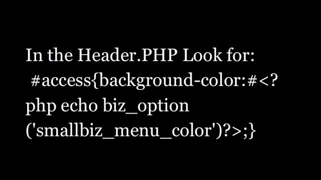 How to Use an Image for Your Navigation Menu Bar | WordPress смотреть онлайн