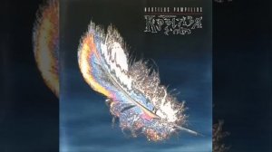 Наутилус Помпилиус - Золотое пятно