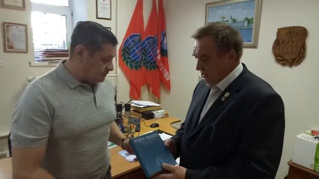 Сохранение исторической памяти, Книга Памяти Вожегодского района в Дар, Вологодское отд. смотреть онлайн