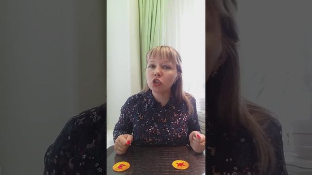 Занятие 21.05 смотреть онлайн