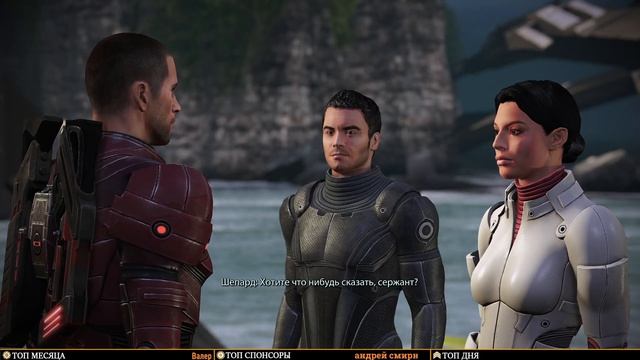 ? ПРОХОЖДЕНИЕ MASS EFFECT LEGENDARY EDITION [4K] ➤ #6 ➤ На Русском ➤ Ремастер Масс Эффект на PS5 смотреть онлайн