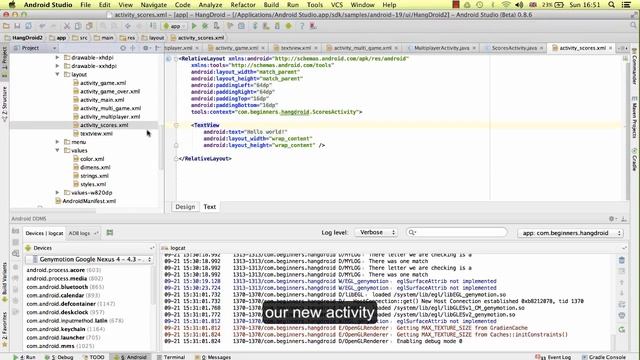 Android Studio Course with Subtitles, Lesson 43 ScrollView смотреть онлайн