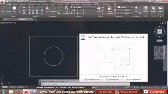 Autocad 2016 Practice Exercise E2 Example Practice смотреть онлайн