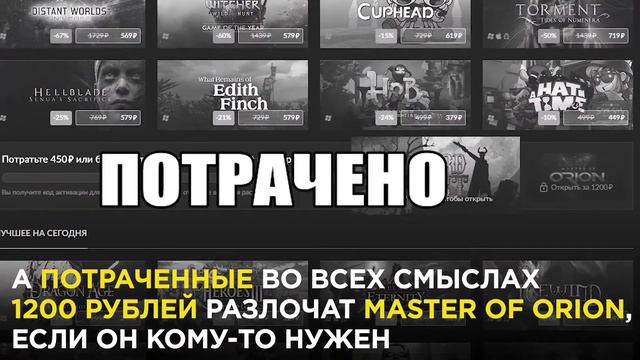 Халява, сэр #1 смотреть онлайн