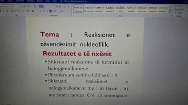 Reaksionet e zevendesimit nukleofilik. смотреть онлайн