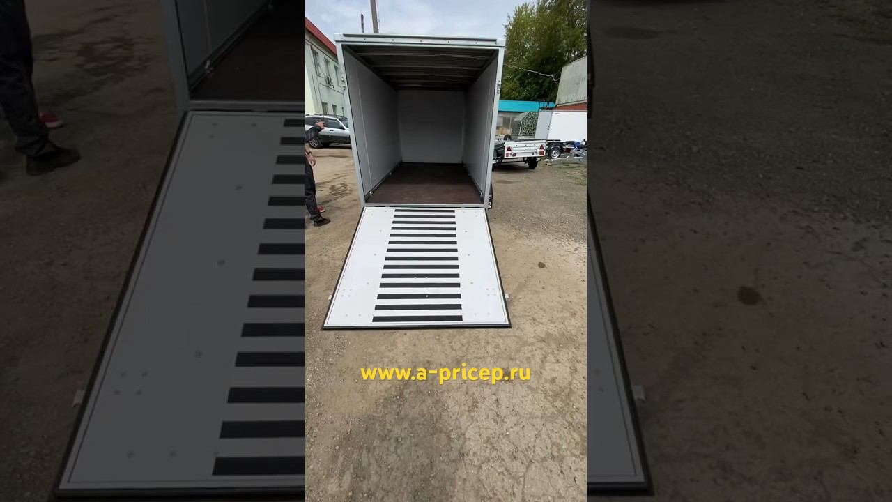 Прицеп фургон МЗСА 817784 исп.003 КАЗАНЬ УФА Чебоксары Наб Челны АРИВА Установка фаркопа смотреть онлайн