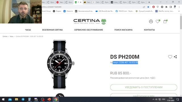 Какие Часы Купить до 80 000 руб? ТОП-10 Часов на каждый день до 1 000 долларов / Купить часы 2023 смотреть онлайн