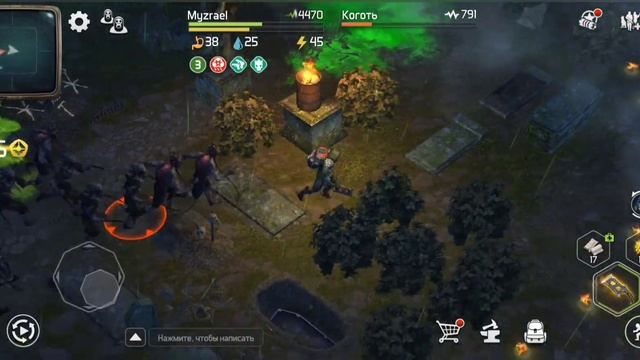 Обзор Соревнования союзников в Doz! Три способа фарма очков! Dawn Of Zombies Survival