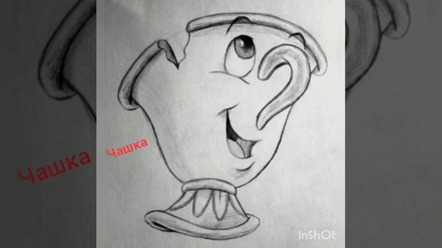 12 идей для рисования ? смотреть онлайн