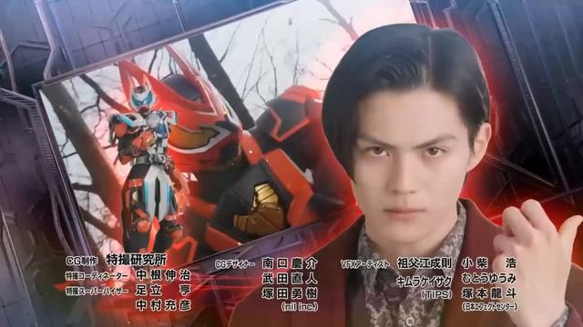 Why Kamen Rider Geats is the Best of Reiwa (THEN TO NOW Season Review) смотреть онлайн