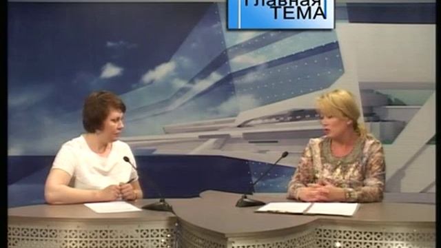 Тема Лихачёва смотреть онлайн