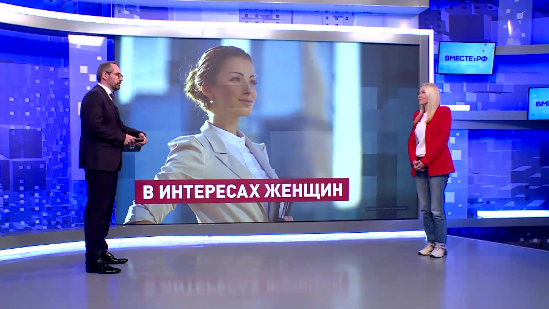 Новая национальная стратегия в интересах женщин. Надия Черкасова. Сказано в Сенате