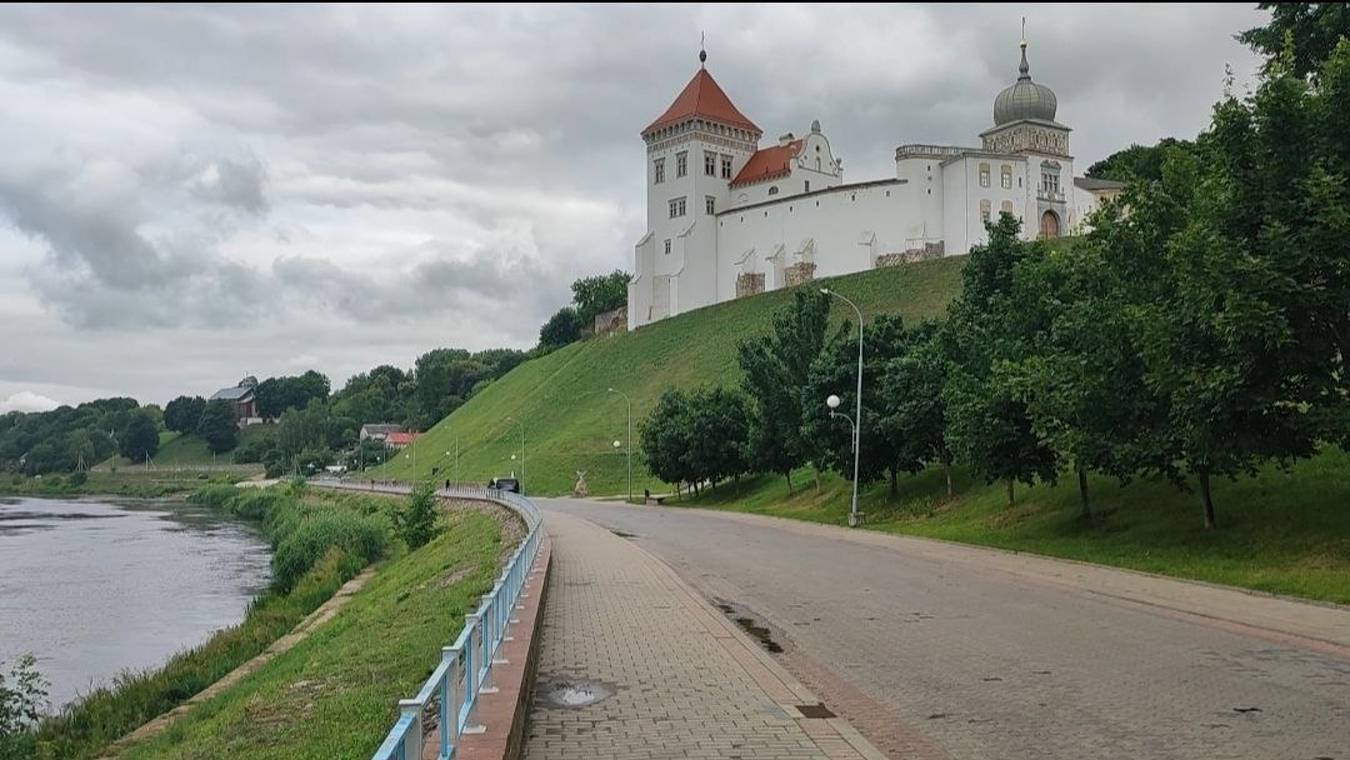 Поездка в Беларусь. Гродно (23 июня 2024)