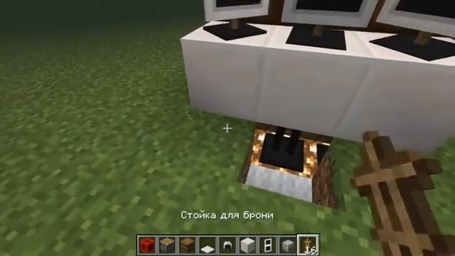 КАК СДЕЛАТЬ КОМПЬЮТЕР В МАЙНКРАФТЕ БЕЗ МОДОВ смотреть онлайн