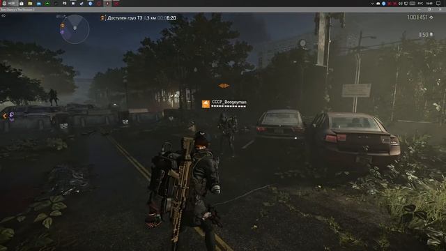 как попасть в клан СССР смотреть онлайн