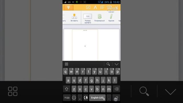 Как очистить чат в clash of clans? смотреть онлайн