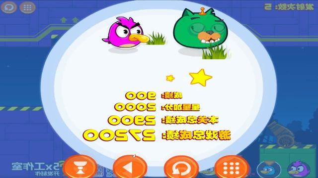 Angry Birds Cannon Hacked 4 - BLASH BAD PIGGIES WITH MAGNET!! смотреть онлайн