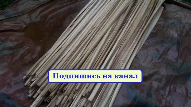 Коврик для медитации из рогоза своими руками часть 1 смотреть онлайн