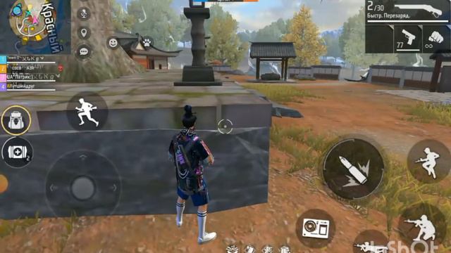 Бо рейтинг игра бо рейтинг как играть в бо рейтинг